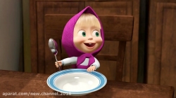 کارتون ماشا و میشا ❤ قسمت ۲۱۳ ❤